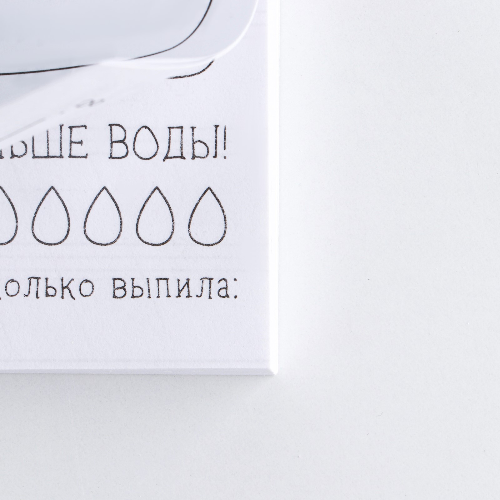 Блокнот ArtFox 120 лист. - фото 6