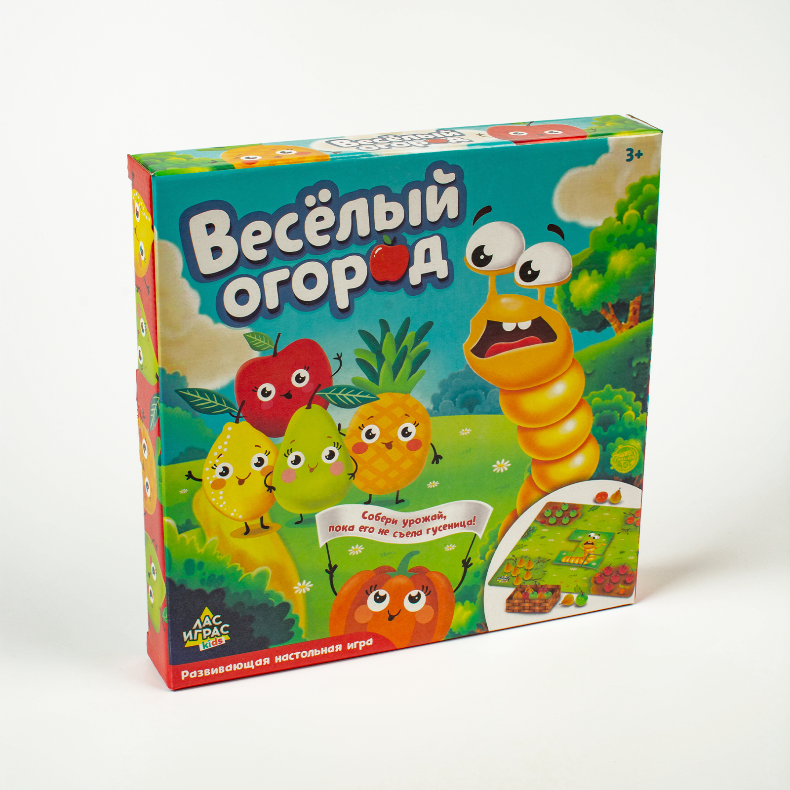 Развивающая игра Лас Играс KIDS Весёлый огород сортировка - фото 1