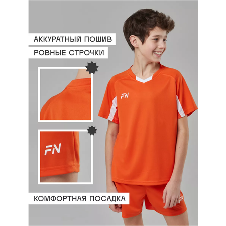 Спортивная форма FN