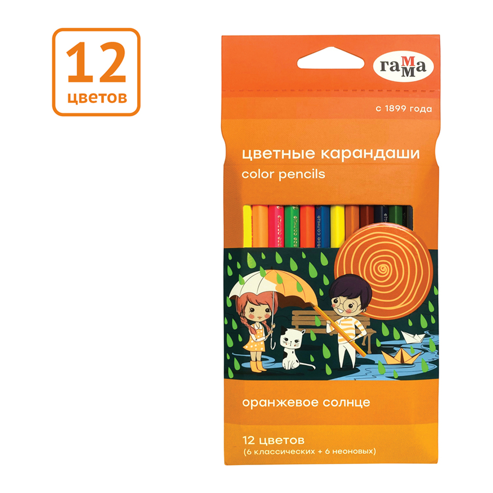 Карандаши цветные Gamma_ Оранжевое солнце 12цв. 6 классич. + 6 неон. заточен. картон европодвес - фото 2