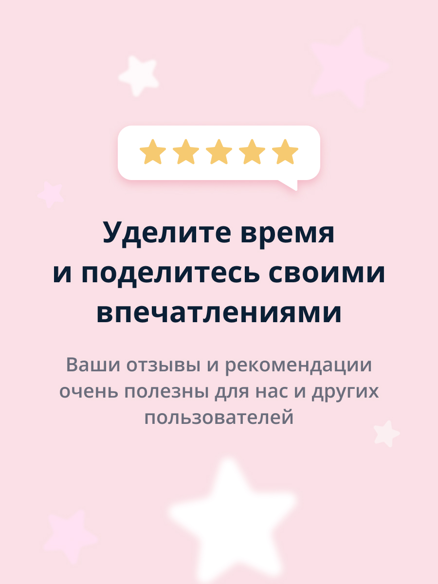 Масло для ногтей и кутикулы Pink Up cornflower oil 11 мл - фото 6