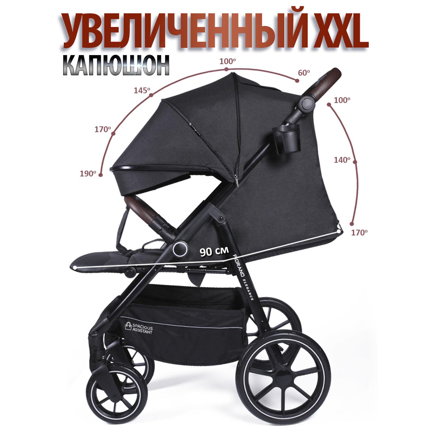 Коляска BabyCare Fiorano серый меланж - фото 8