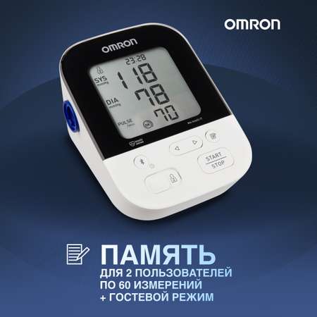 Тонометр автоматический OMRON M4 Intelli IT ALRU