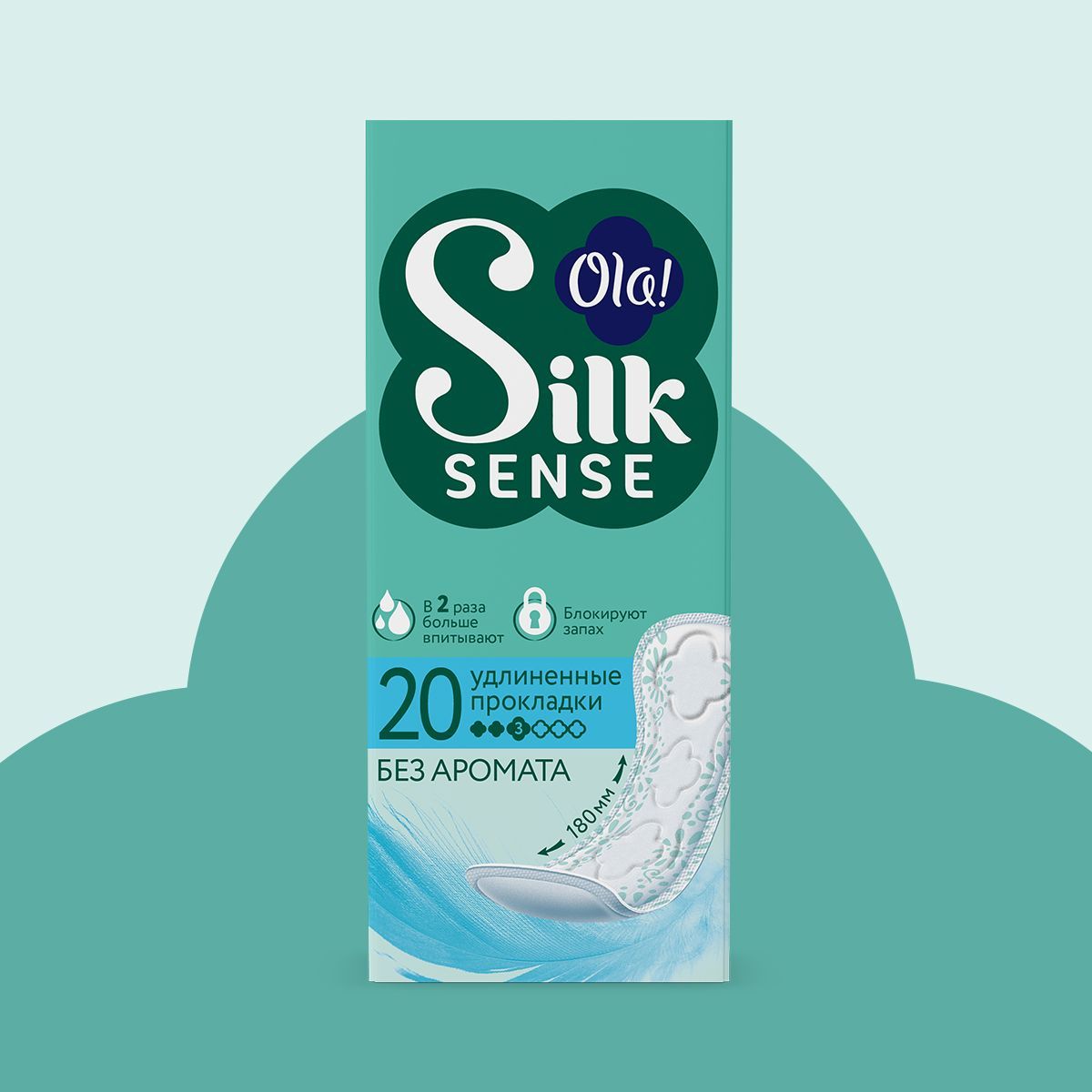 Ежедневные прокладки Ola! Silk Sense удлиненные без аромата 20 шт - фото 2