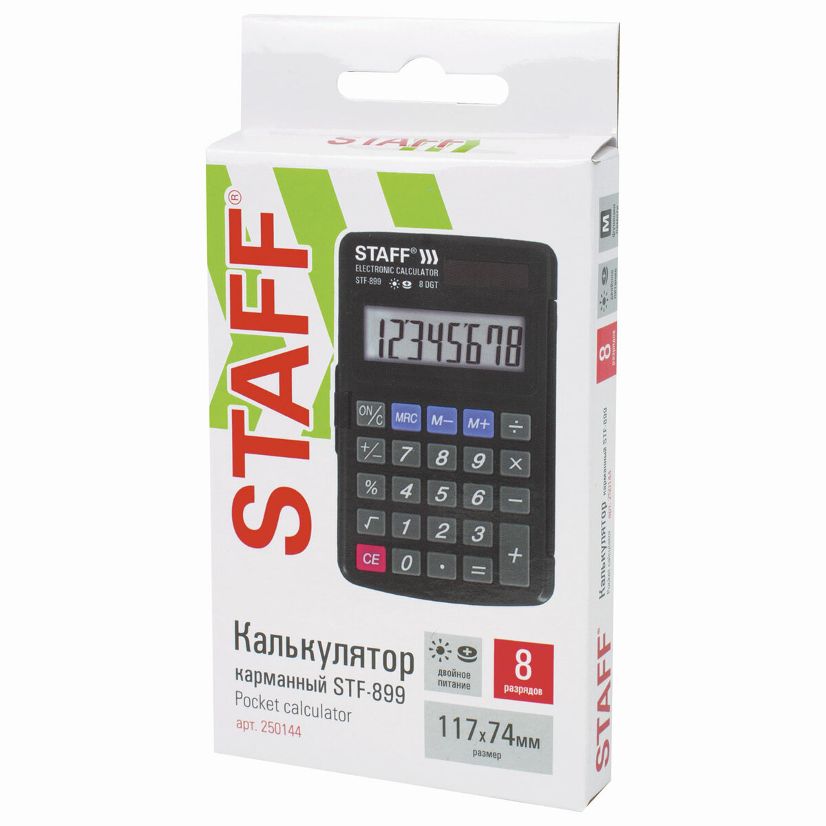 Калькулятор Staff карманный маленький Stf-899 8 разрядов купить по цене 384  ₽ в интернет-магазине Детский мир