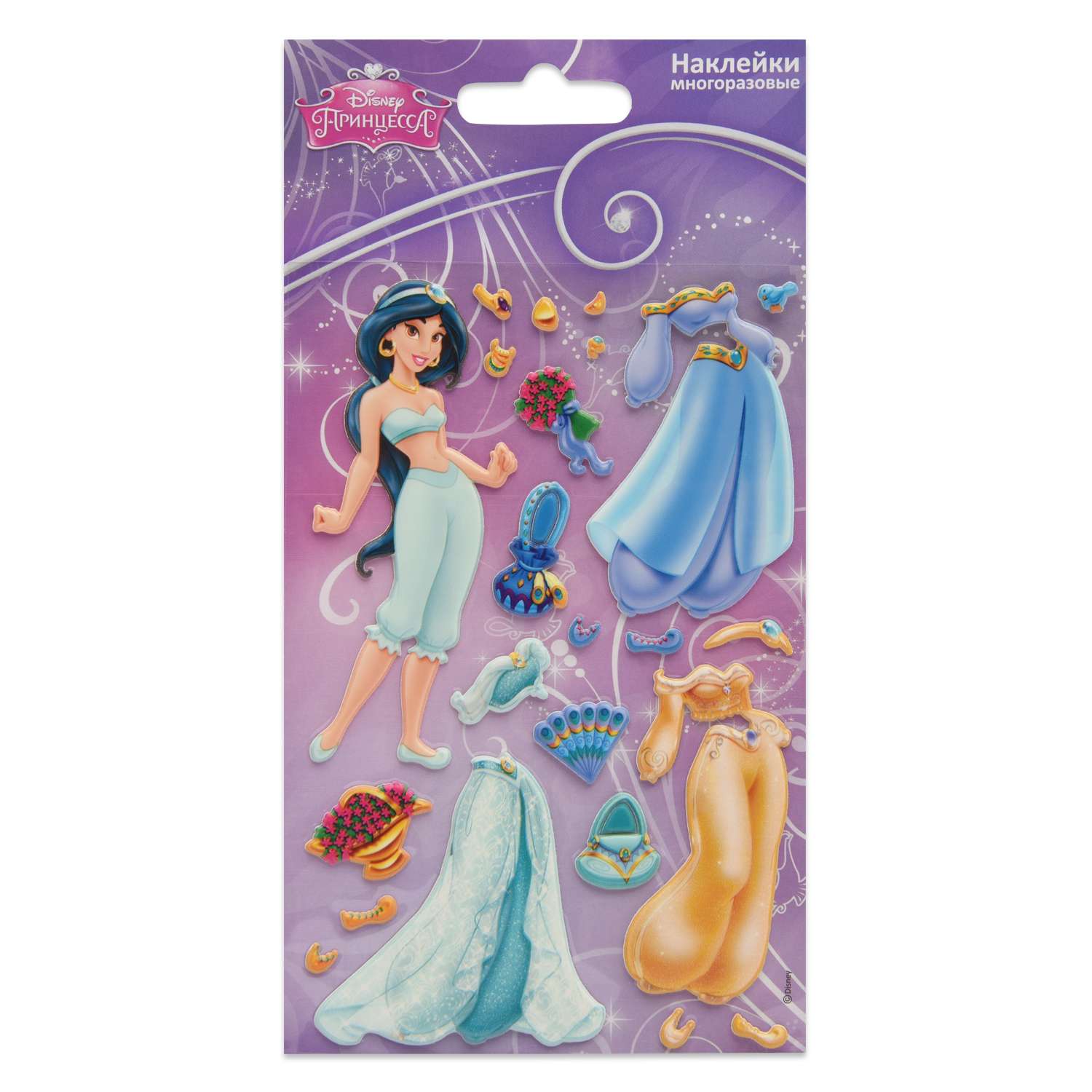 Наклейка декоративная лицензионная Disney Жасмин с нарядами - фото 2