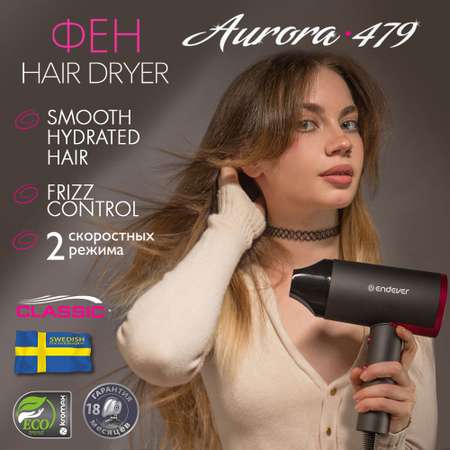 Фен ENDEVER AURORA-479