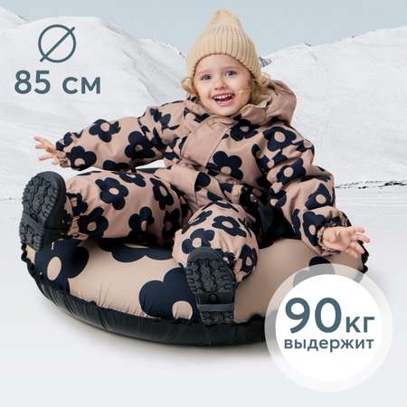 Ватрушка надувная Happy Baby Snowly 85 см