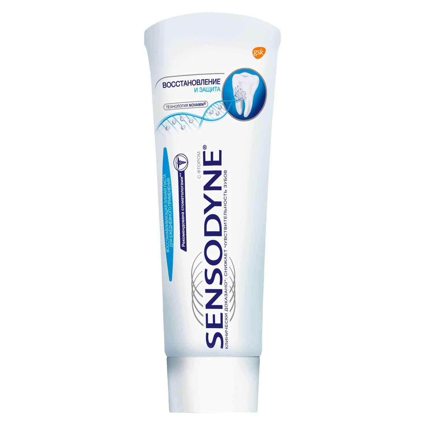Зубная паста Sensodyne Восстановление и Защита 75 мл - фото 7