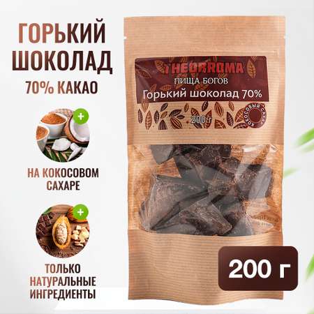 Шоколад горький Theobroma Пища Богов кусковой