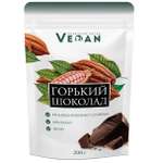 Горький шоколад Иван-поле крафтовый на натуральном какао масле 200 г
