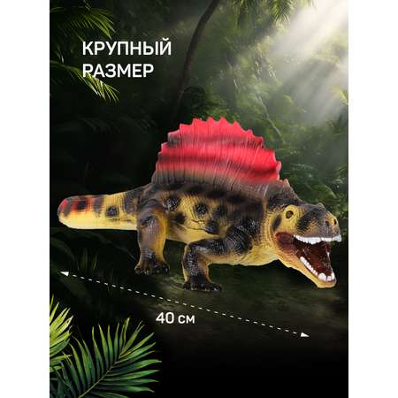 Фигурка DARWIN Животные Динозавр со звуком