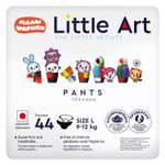 Подгузники-трусики Little Art L 9-12кг 44шт