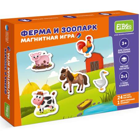 Магнитная игра El BascoKids Зоопарк и ферма