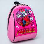 Рюкзак Disney Минни на молнии розовый