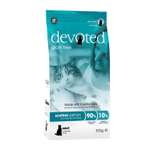 Сухой корм для кошек Devoted 0.3 кг рыба (полнорационный)