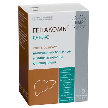 Биологически активная добавка Фармакор Продакшн Гепакомб детокс 6г*10пакетиков