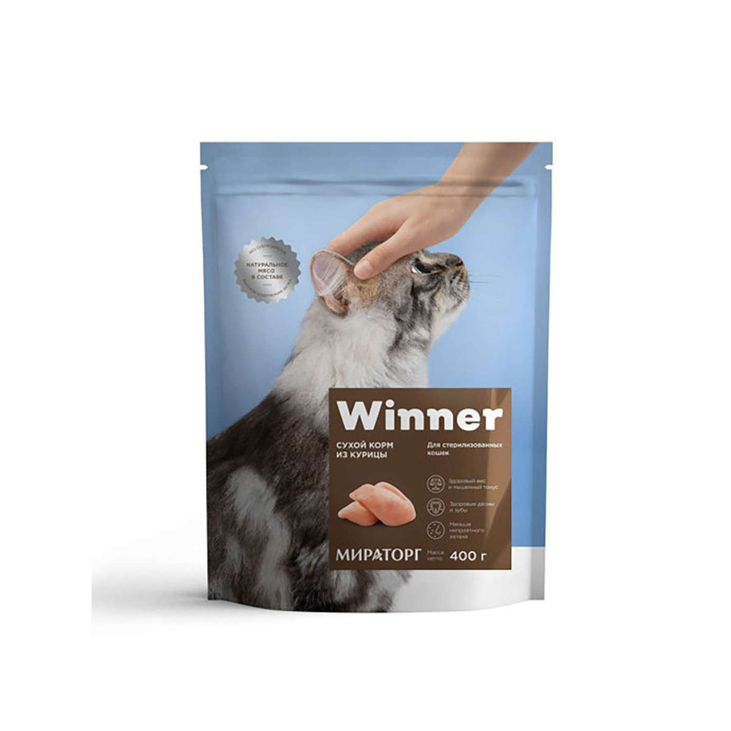 Корм сухой WINNER полнорационный для стерилизованных кошек из курицы 400г - фото 1