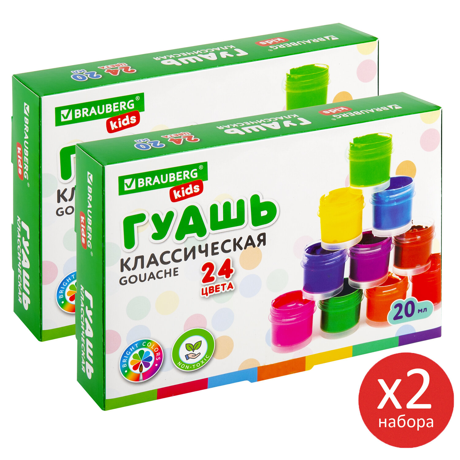 Гуашь Brauberg для рисования художественная набор 2 штуки по 24 цвета - фото 2