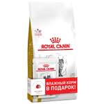 Корм для кошек ROYAL CANIN VD Urinary S/O 400г+пауч85г