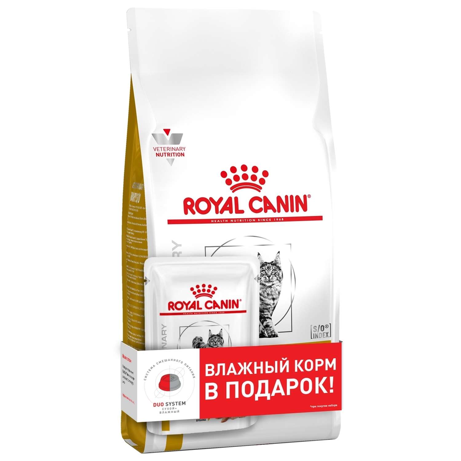 Корм для кошек ROYAL CANIN VD Urinary S/O 400г+пауч85г - фото 1