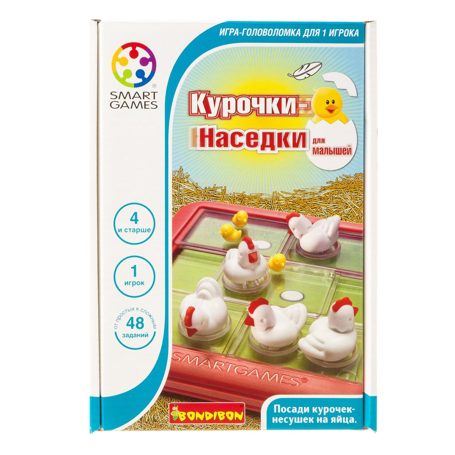 Игра логическая Bondibon Курочки-наседки ВВ3799 - фото 11