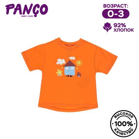 Футболка PANCO