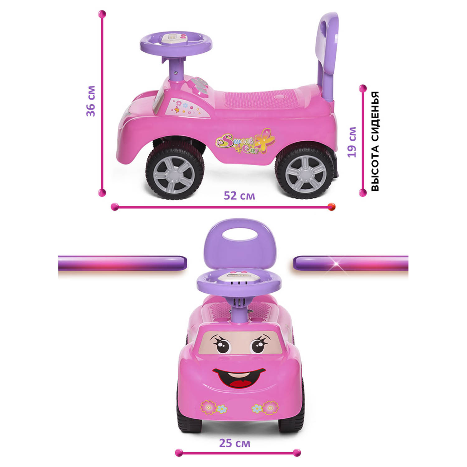 Каталка BabyCare Dreamcar розовый - фото 8