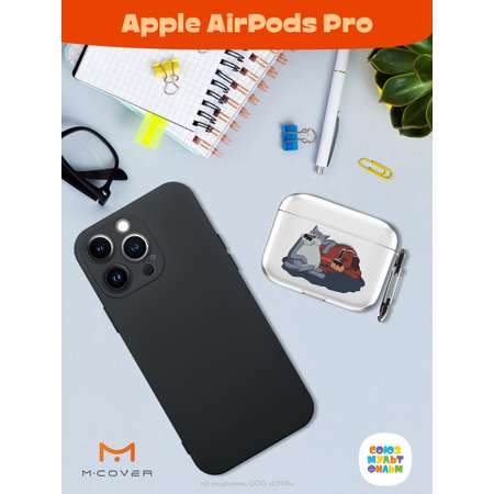 Силиконовый чехол Mcover для Apple AirPods Pro с карабином Дружеская помощь