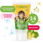 Зубная паста Synergetic без фтора клубника, банан