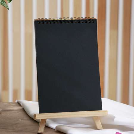 Скетчбук ARTLAVKA с черными листами А5 20 листов 160 г/м2 «Называй меня искусством»