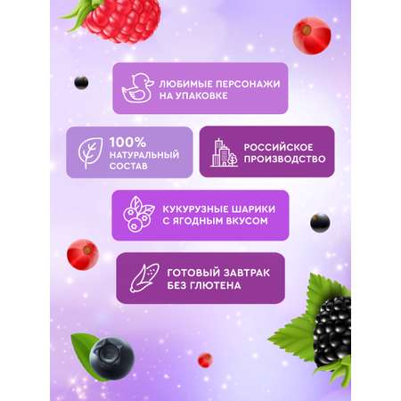 Сухой завтрак лесные ягоды Сладкая сказка CRUNCH TIME Enchantimals 170 г