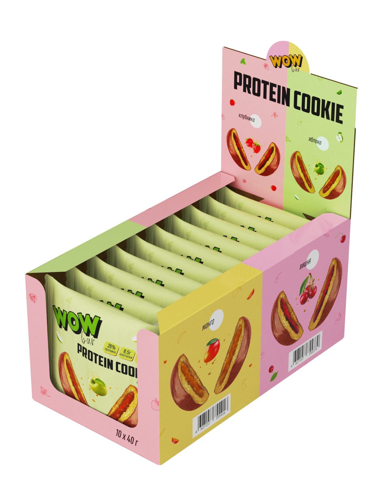 Протеиновое печенье Prime Kraft WOWBAR с начинкой со вкусом Яблоко шоубокс 10х40г - фото 2