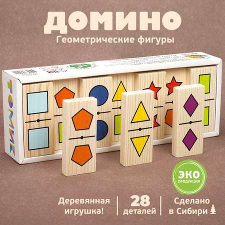 Настольная игра Томик Домино \"Геометрические фигуры\"