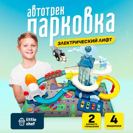 Парковка SHARKTOYS Орбитальная станция