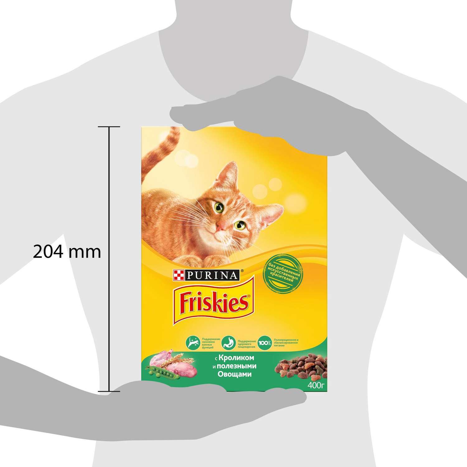 Корм сухой для кошек Friskies 400г с кроликом и полезными овощами - фото 12