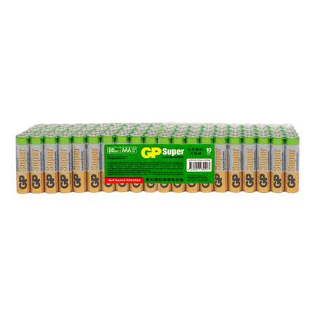 Батарейки АAA GP (мизинцы) 80 штук в упаковке