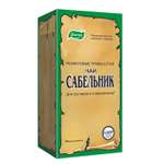 Чай Эвалар Сабельник 20пакетиков