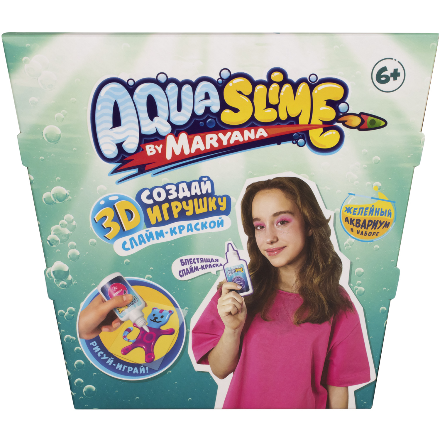 Набор для творчества Aqua Slime by Maryana средний AQ006 - фото 2