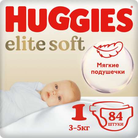 Подгузники Huggies Elite Soft для новорожденных 1 3-5кг 84шт