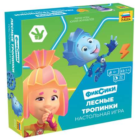 Игра Звезда Фиксики Лесные тропинки