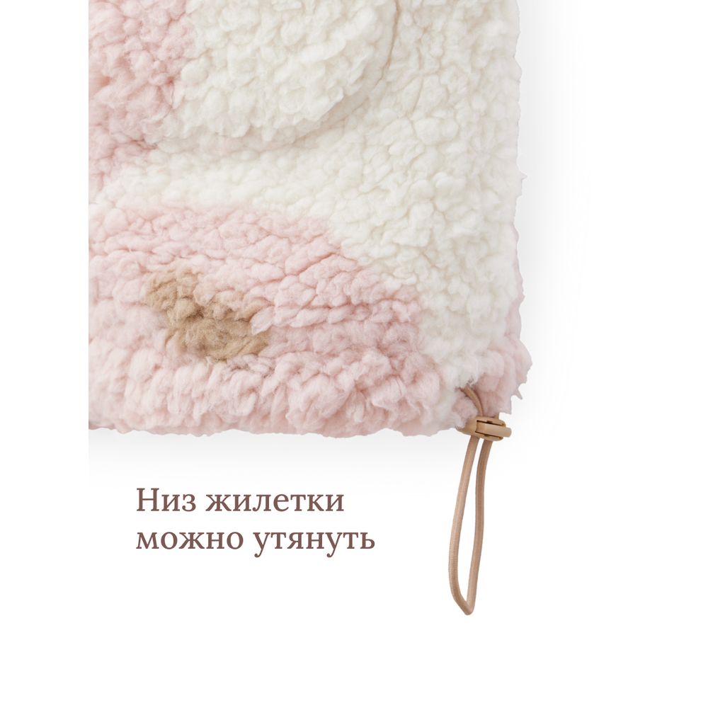 Жилет HAPPY BABY 89059_pink(flower) - фото 9