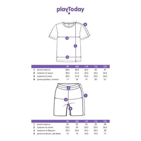 Пижама PlayToday