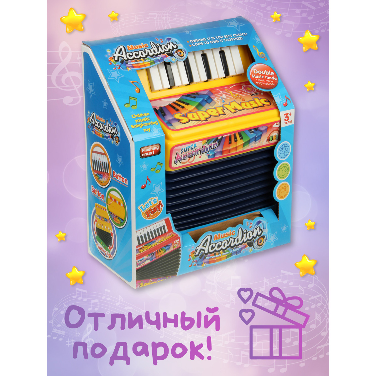 Музыкальная игрушка Veld Co Аккордеон на батарейках - фото 3