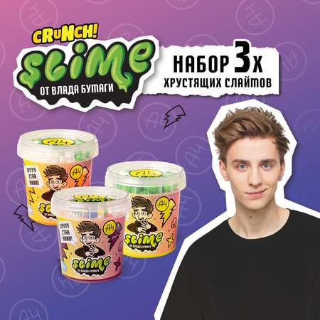 Слайм Slime Crunch