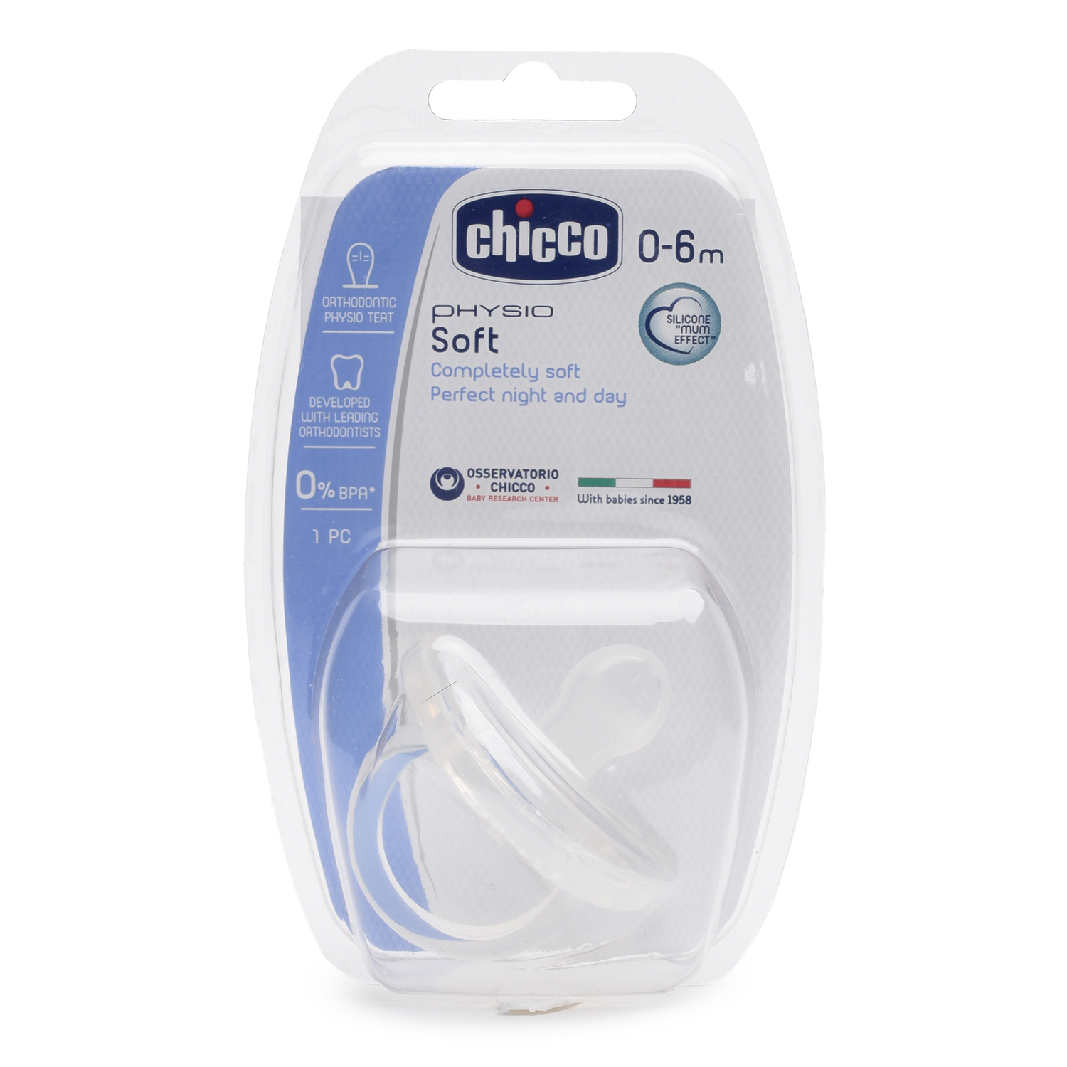 Пустышка Chicco Physio Soft 0-6месяцев 310410148 - фото 3