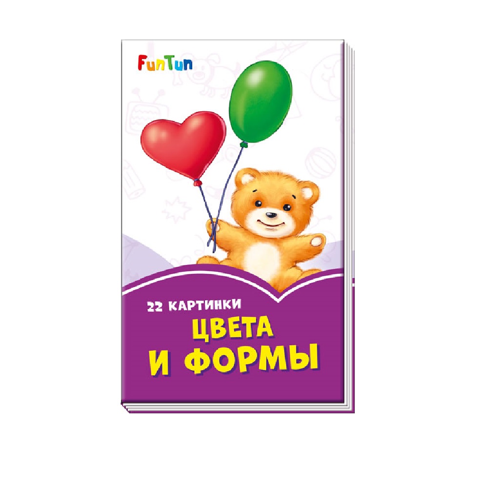 Книга FunTun Цвета и формы - фото 1