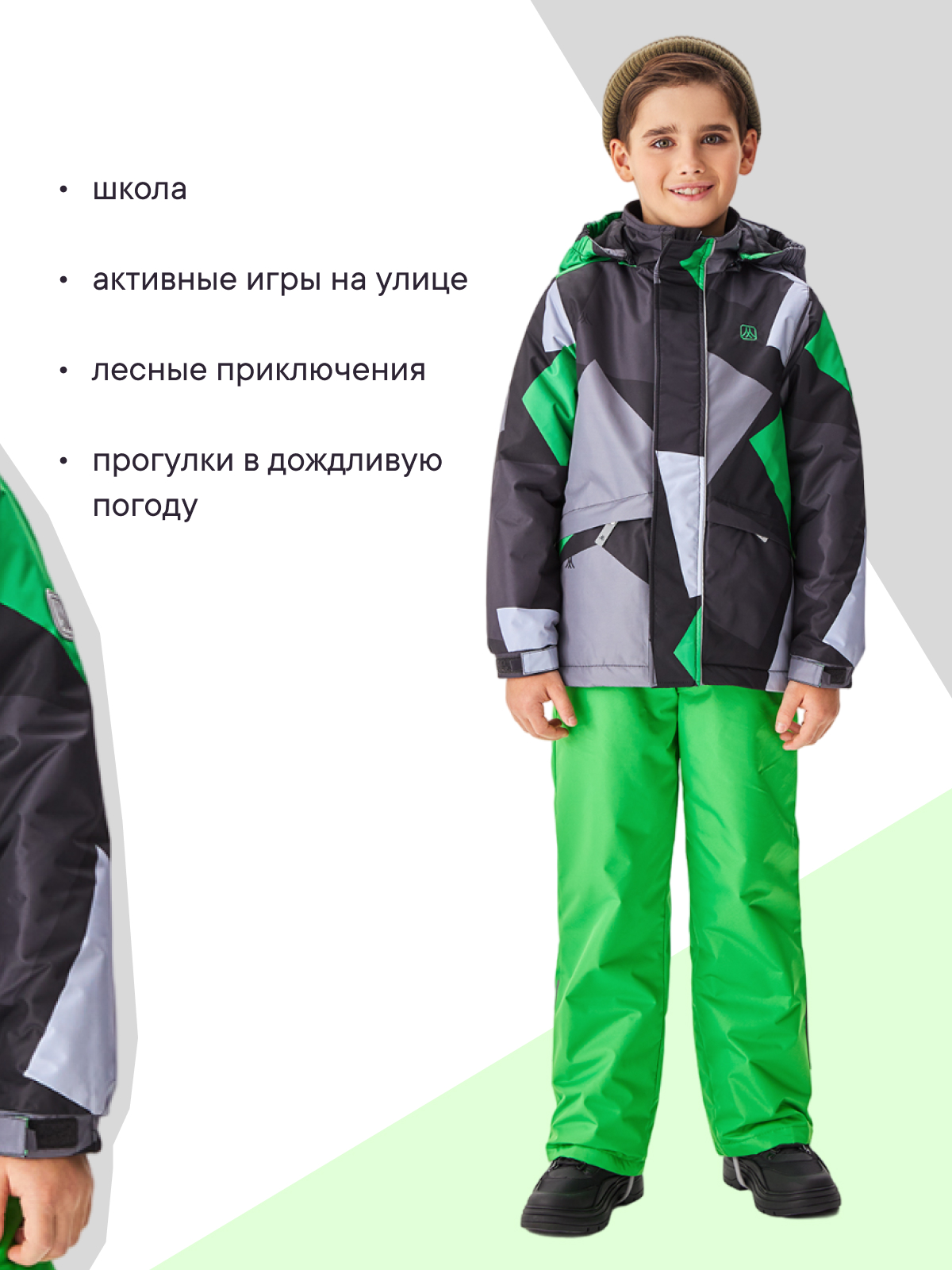 Костюм Premont SP322217LIMEGREEN - фото 17