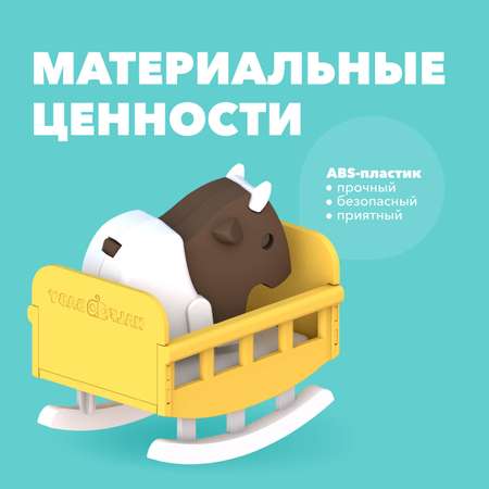 Фигурка HALFTOYS Baby Animal Гну магнитная