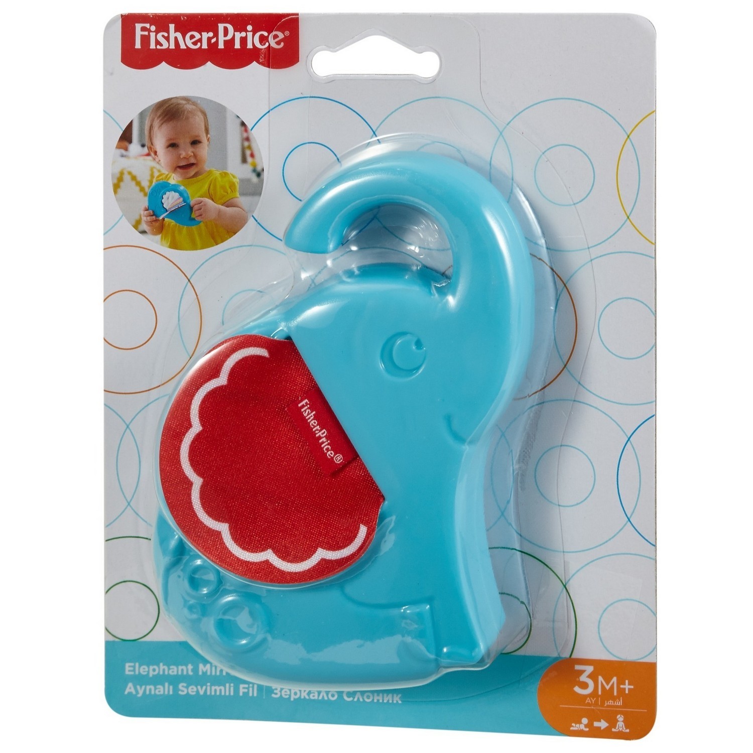 Погремушка Fisher Price в ассортименте FWH54 - фото 24